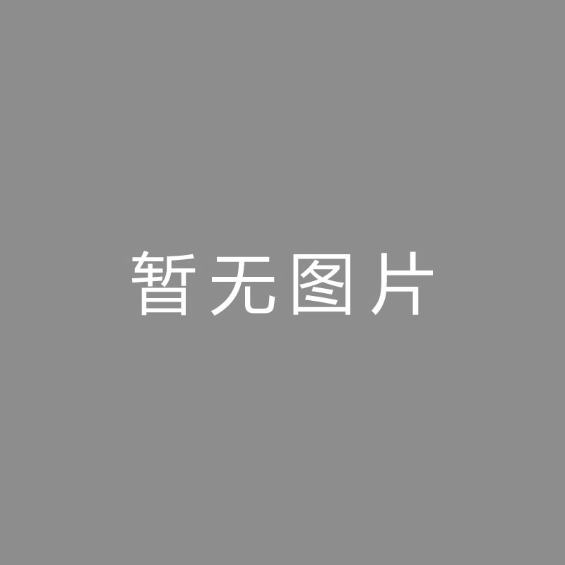 🏆后期 (Post-production)装到了，高诗岩射中致胜三分后做出哈登招牌撒盐庆祝动作